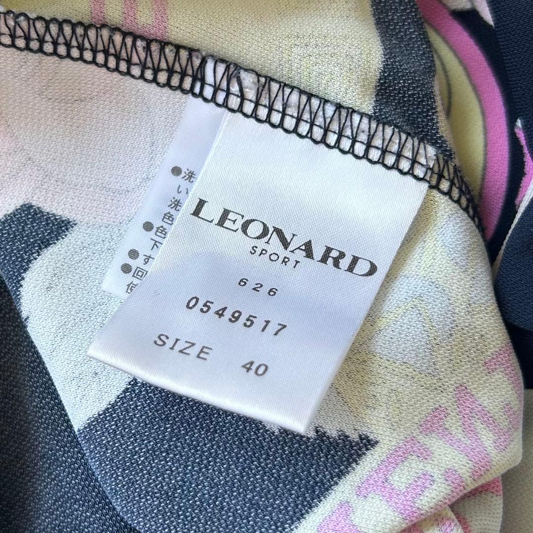 【美品】LEONARD 高級 Aラインワンピース 総柄 ピンク バラ 40