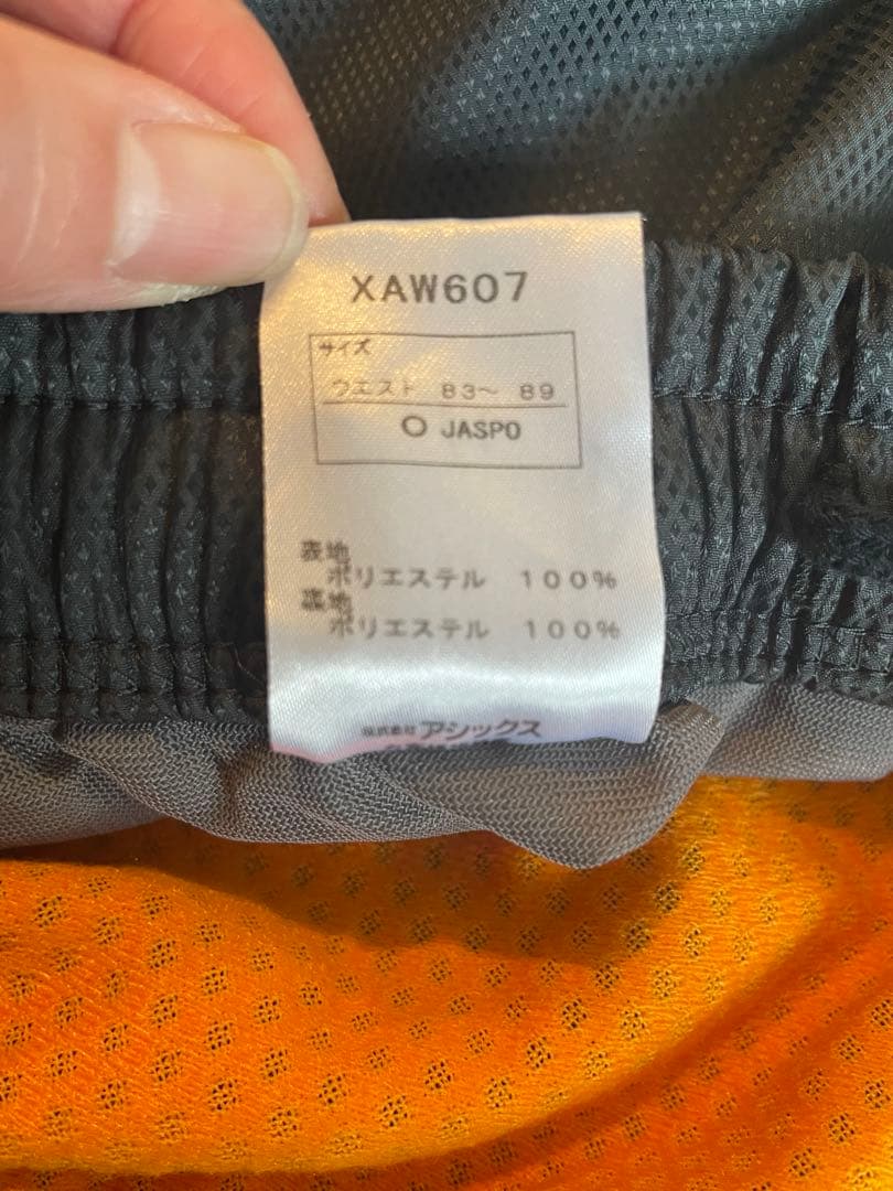 アシックス asics ジャージ トレーニングウェア 上下セット メンズ 秋冬