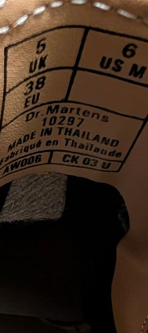 Dr.Martens サイドゴアブーツ ブラック　UK5サイズ