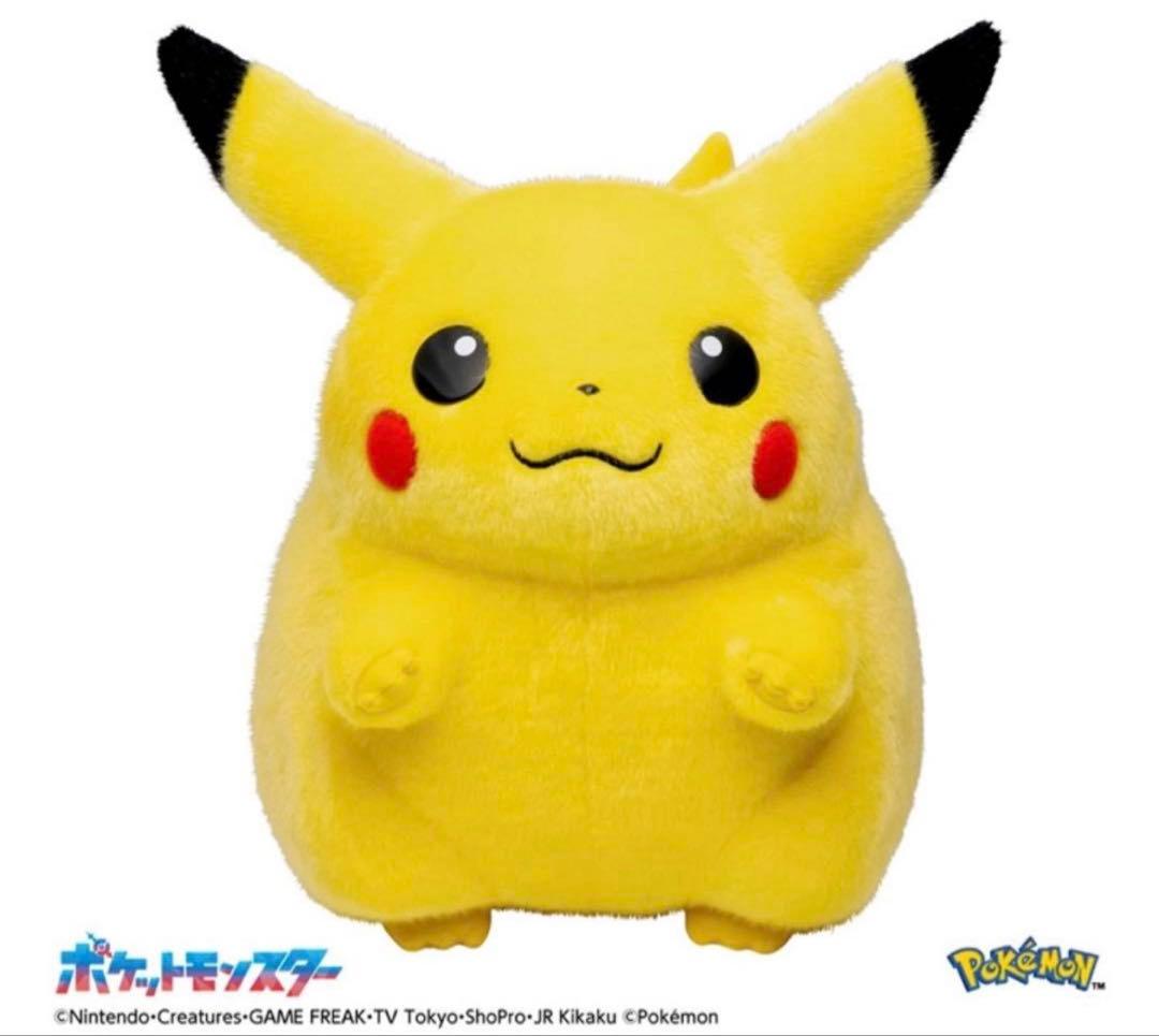 【本日発送】ポケモン30周年記念　おかえり！ピカチュウ 1/1