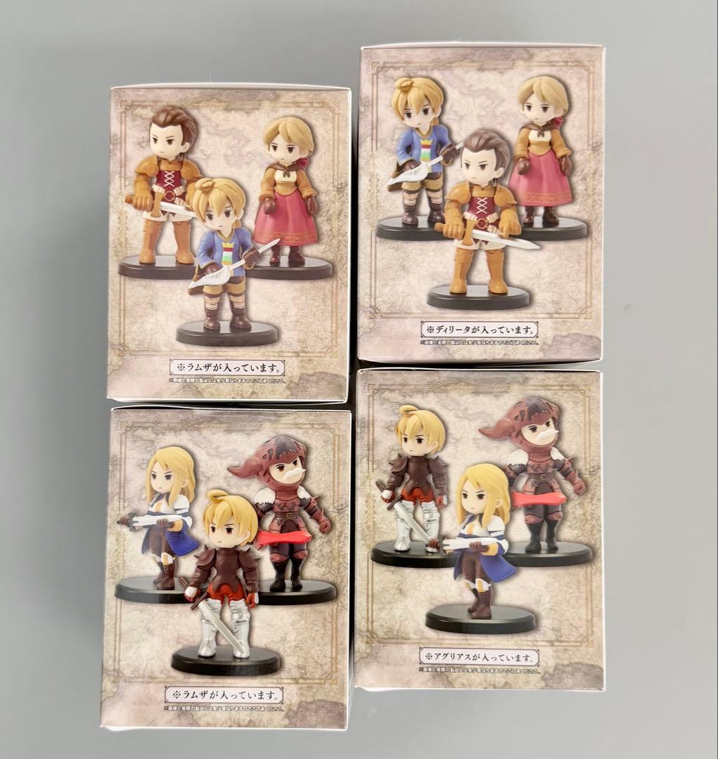 ファイナルファンタジータクティクス ミニチュアフィギュアコレクション 4種類