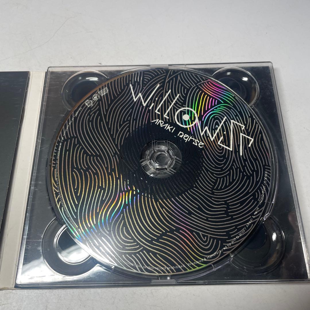 will o wisp あらき nqrse レア　希少