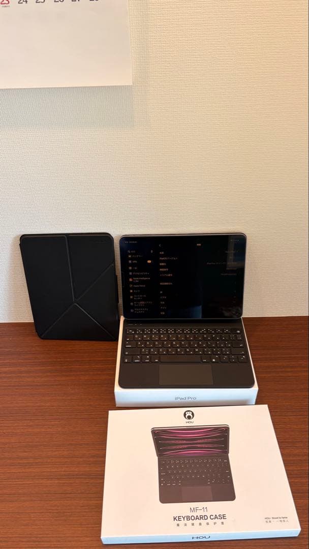 iPad Pro 11インチ 第4世代　キーボードケース&カバー