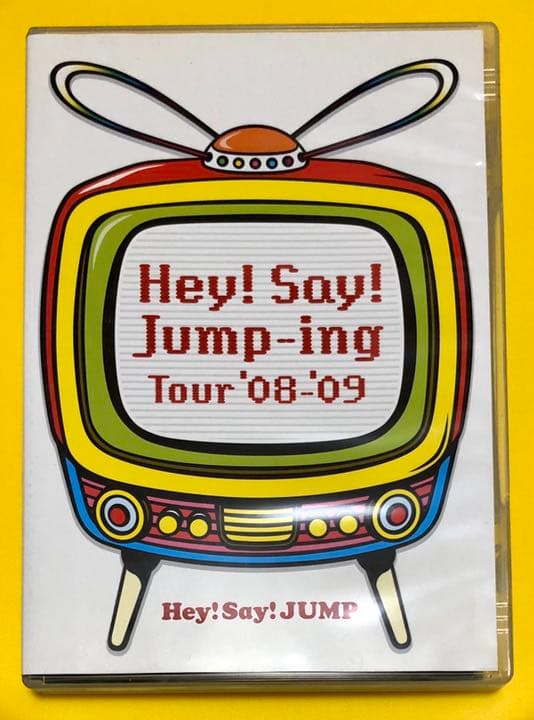 【初回限定・新品未開封品含む】Hey!Say!JUMP DVDセット