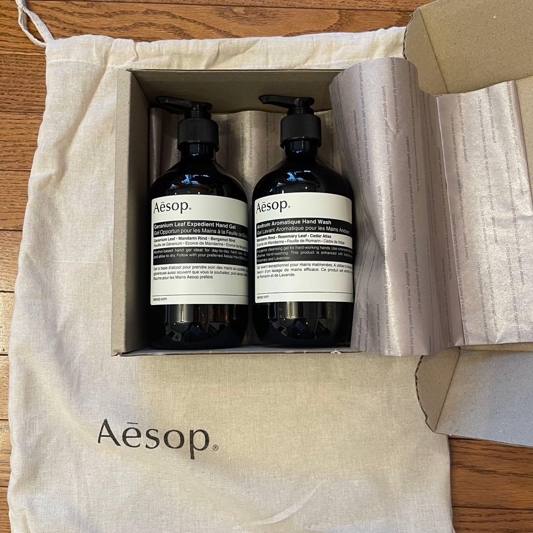 Aesop イソップ ハンドソープ&ハンドジェル