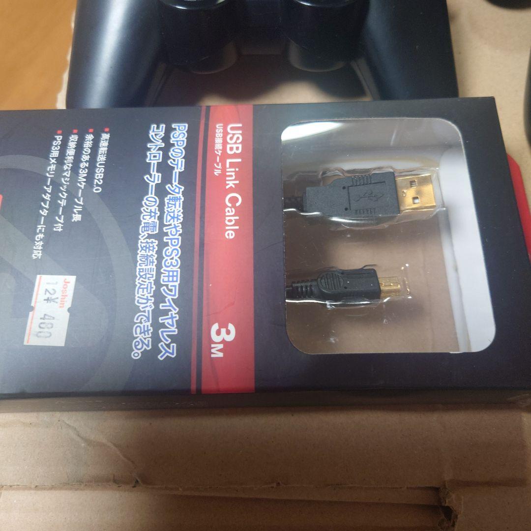 ジャンクコントローラー　色々セット　(PS4 PS3 Wii)