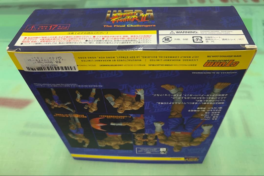 Storm Collectibles サガット ウルトラストリートファイターII