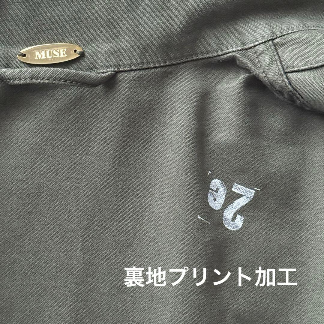 2761Z 美品 ミューズドゥドゥーズィエムクラス ミリタリーシャツジャケット