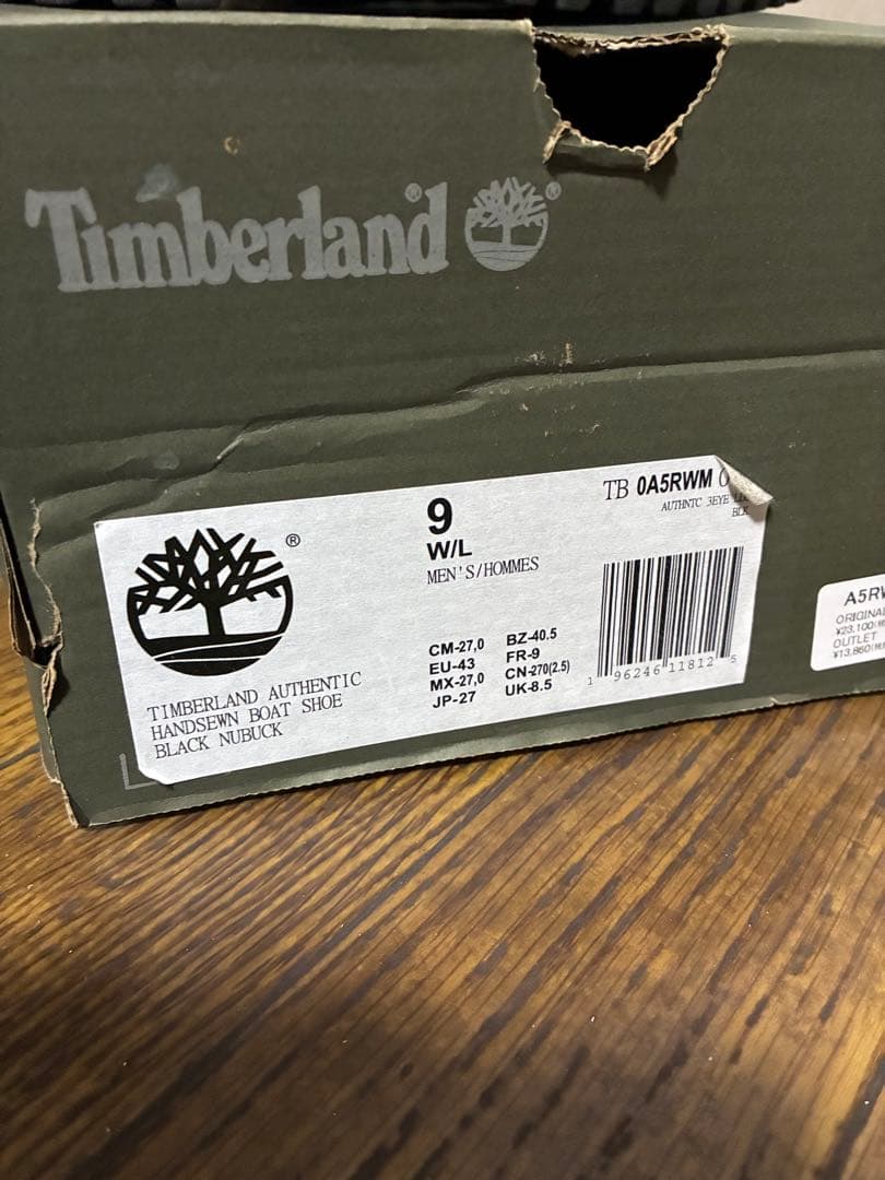 Timberland デッキシューズ　スリーアイ　3eye OVY