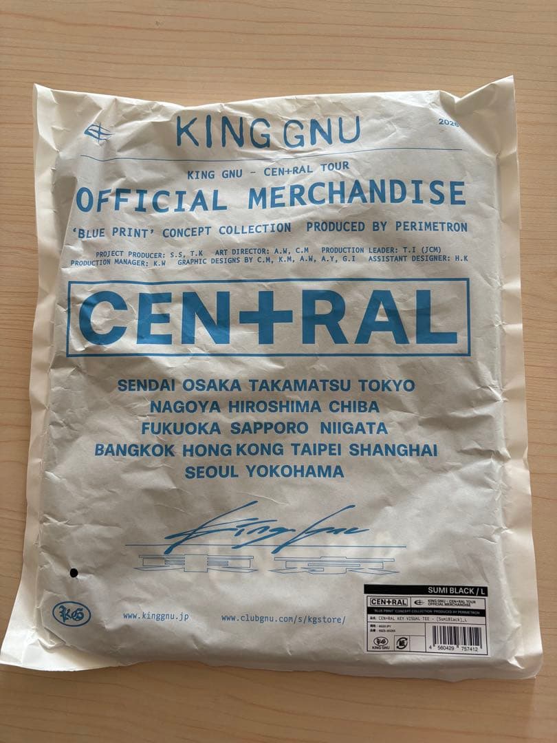 KING GNU セントラル　CENTRAL Tシャツ　クロ　L 新品未開封