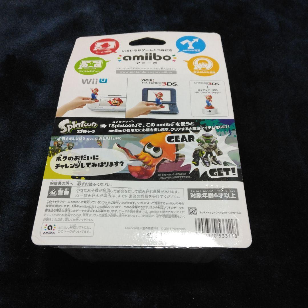 スプラトゥーン amiibo 11体 Splatoon アミーボ