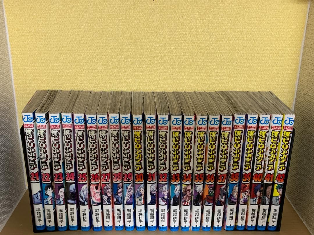 【裁断済】僕のヒーローアカデミア 全42巻セット（既刊全巻）