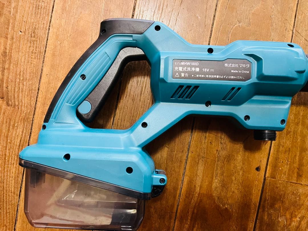 Makita 18V 高圧洗浄機 MHW180DZ 本体