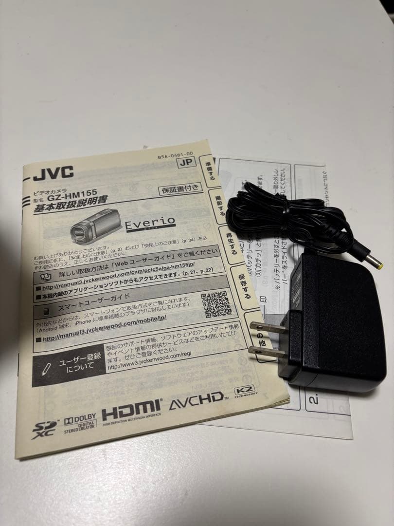 JVCケンウッド エブリオ GZ-HM155-S 動作品 使用頻度少ない