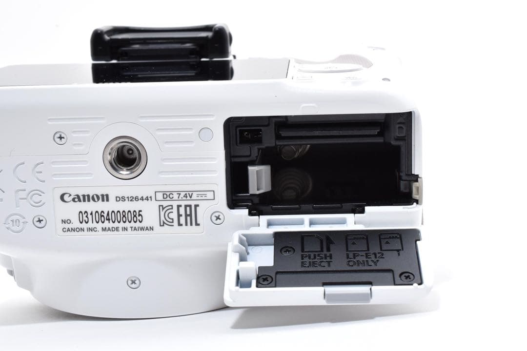 ✨動作確認済✨Canon kiss X7 ホワイト シャッター数1540回 美品
