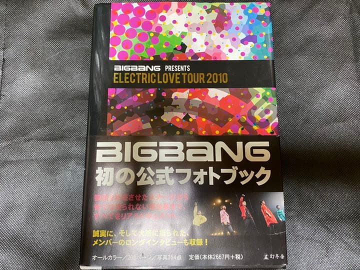 BIGBANG LIVE DVD★CD初回限定版★初公式フォトブック