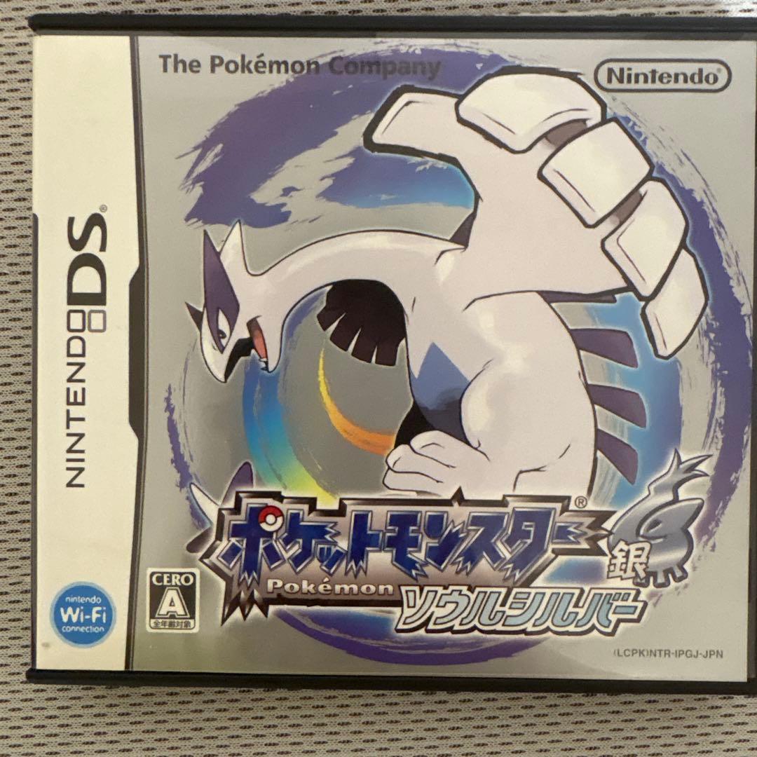 ポケモンhgssソウルシルバー（セレビィ・マナフィ・ミュウ・サトシのピカチュウ）