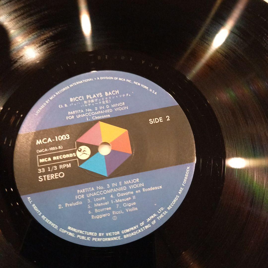 レコードです(*´∇｀)　リッチ　バッハ　無伴奏ヴァイオリン全曲