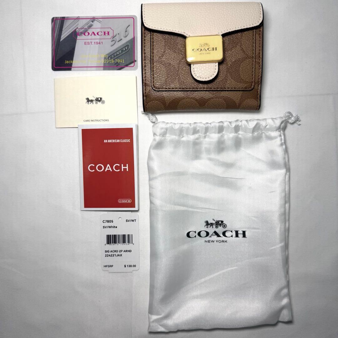 COACH 二つ折り財布 シグネチャー 新品 レディース コンパクト 人気