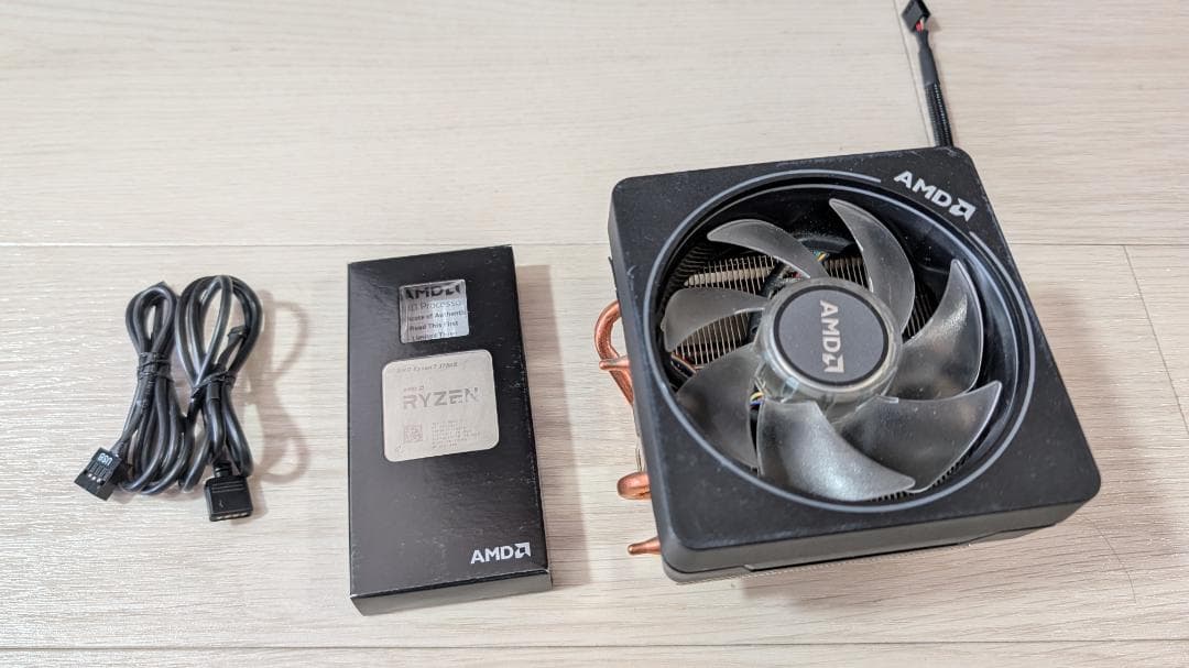 CPU Ryzen 7 3700X