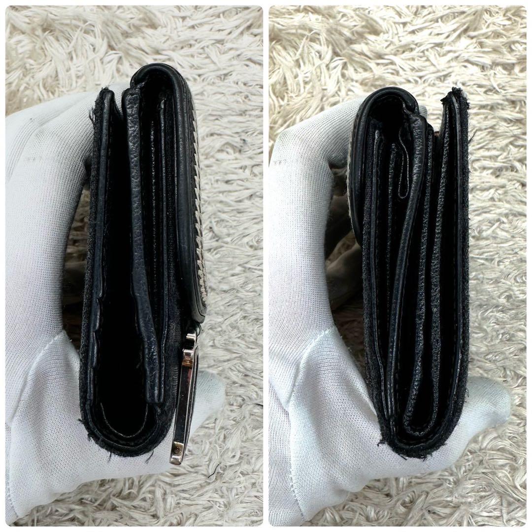 【美品】DIOR 長財布 トロッター オブリーク 二つ折り ブラック