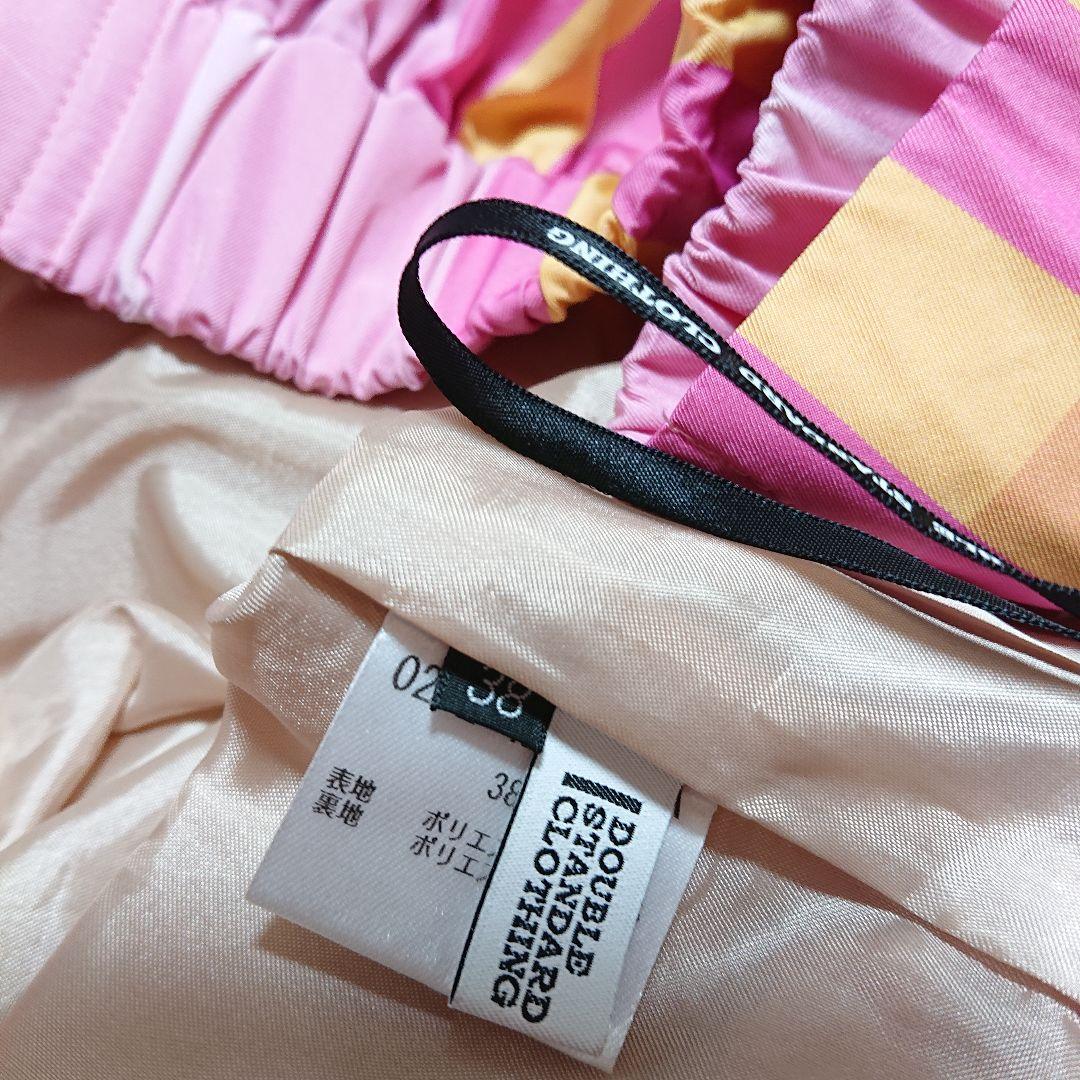 DOUBLE STANDARD CLOTHING チェックティアードスカート