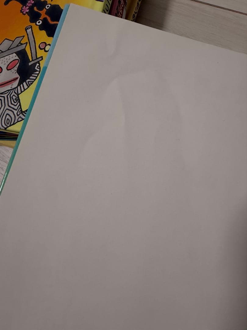 美品⭐︎ウルトラかいじゅう絵本　21冊セット