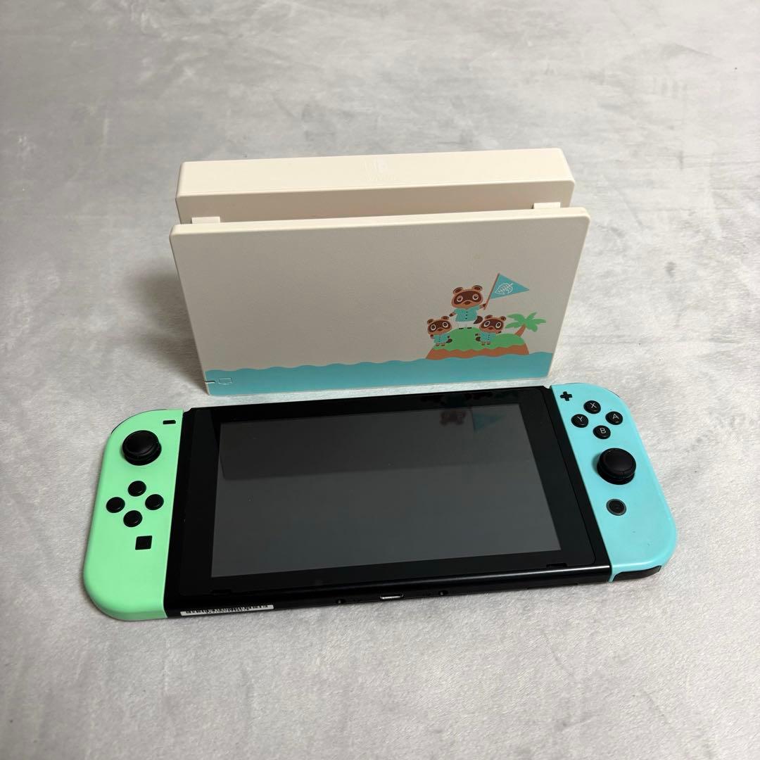 中古 Nintendo Switch あつまれ どうぶつの森セット