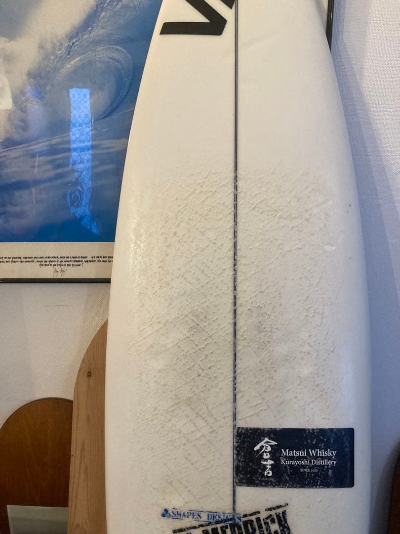 激安美品　アルメリック　CI PRO 野呂カイリプロ使用ボード