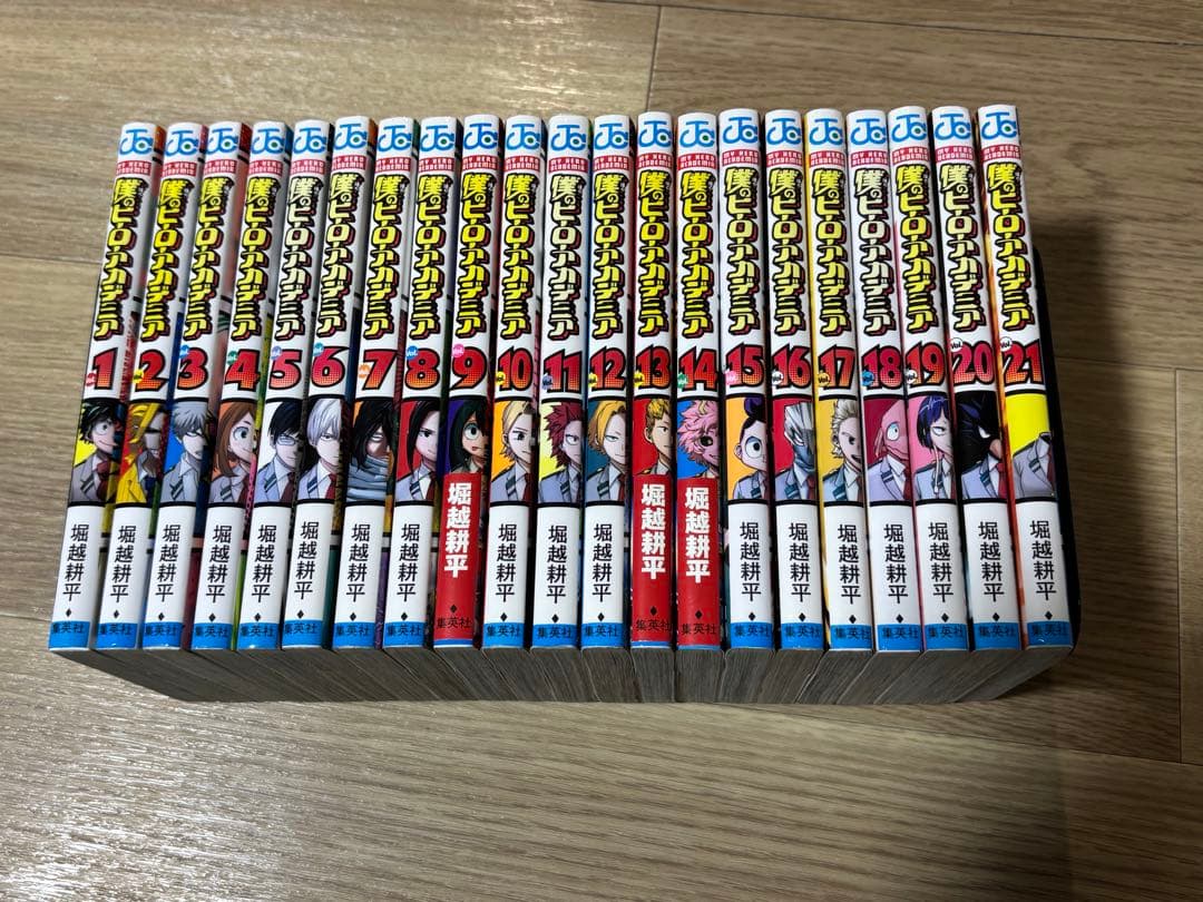 僕のヒーローアカデミア　全巻セット　1巻から42巻
