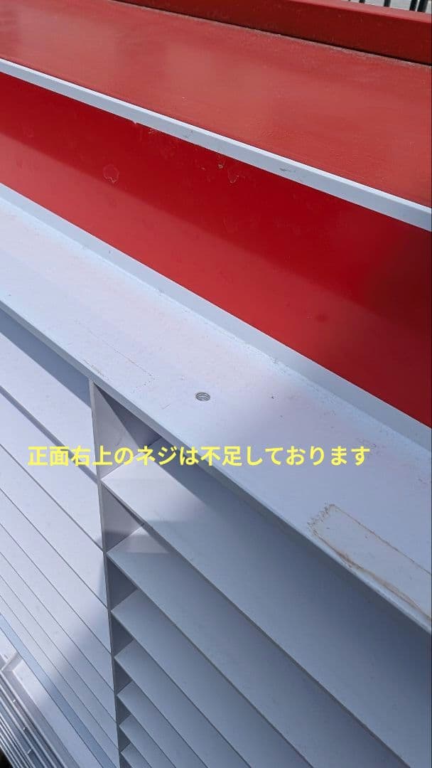 TOMICA販売用　什器　ディスプレイラック　非売品