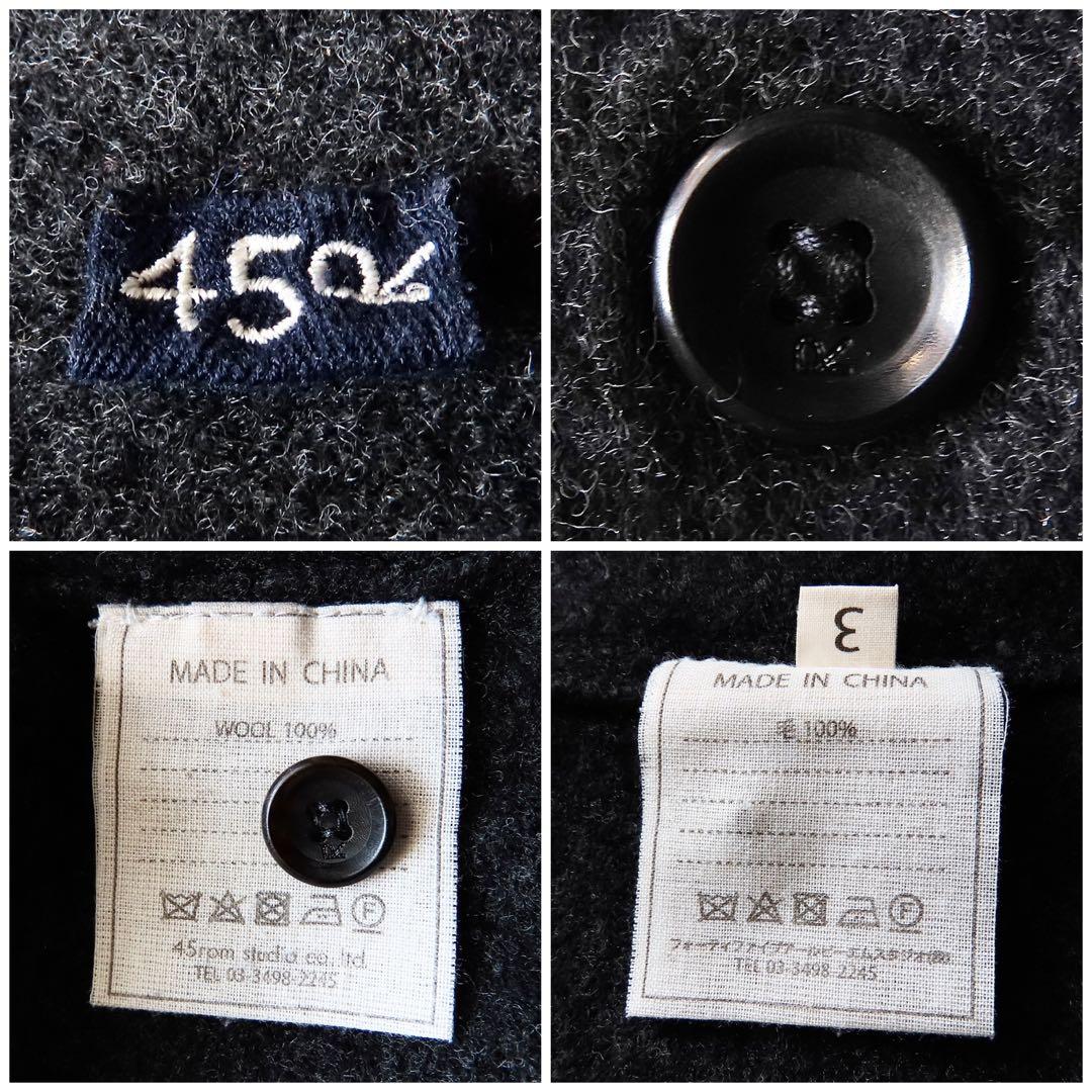 45R フロートニットのフラワーフリルチロリアンカーディガン 3 45rpm