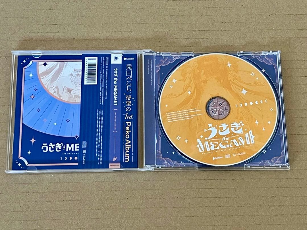 兎田ぺこら　1stアルバム　うさぎ the MEGAMI!!