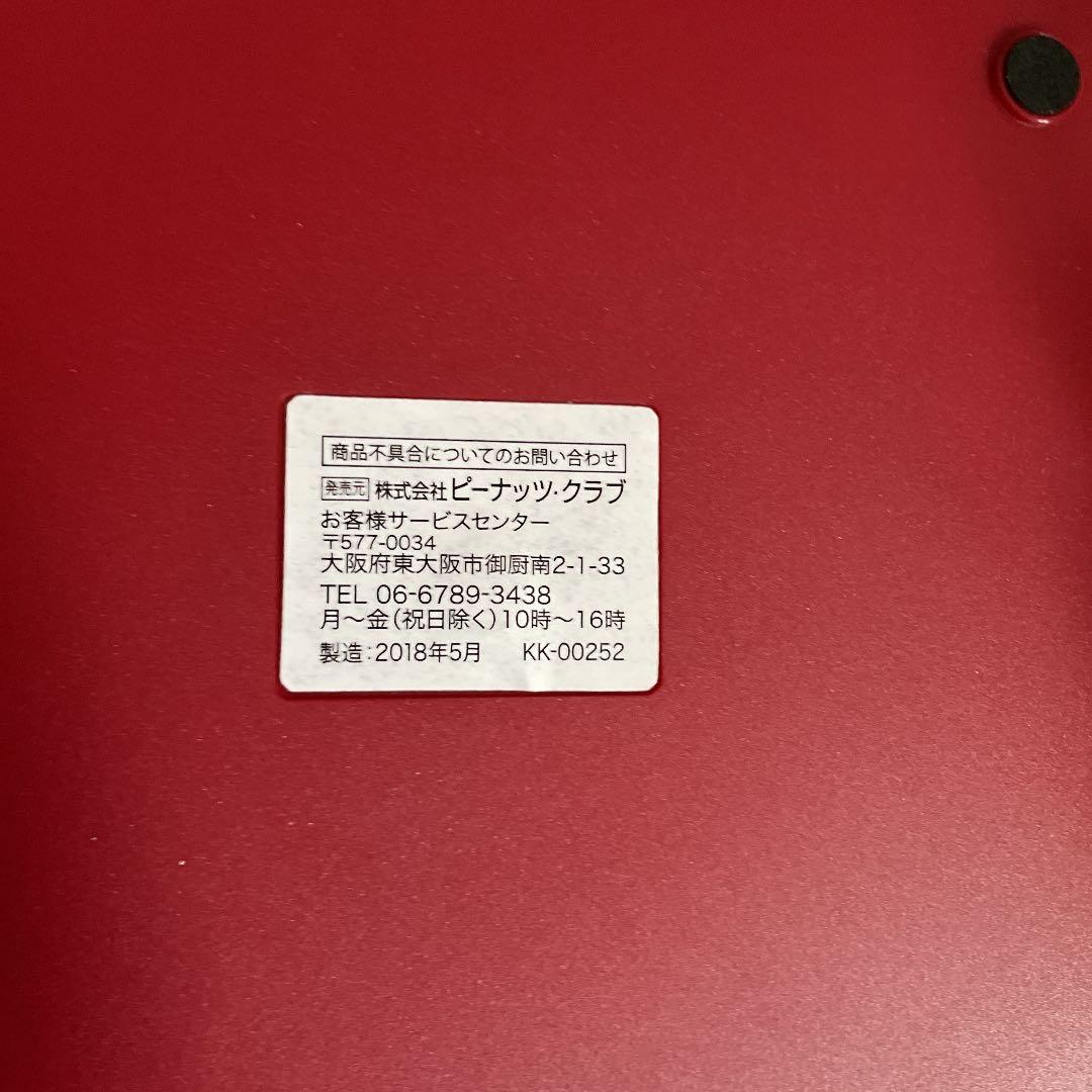 完全に未使用なので宜しく頼みます