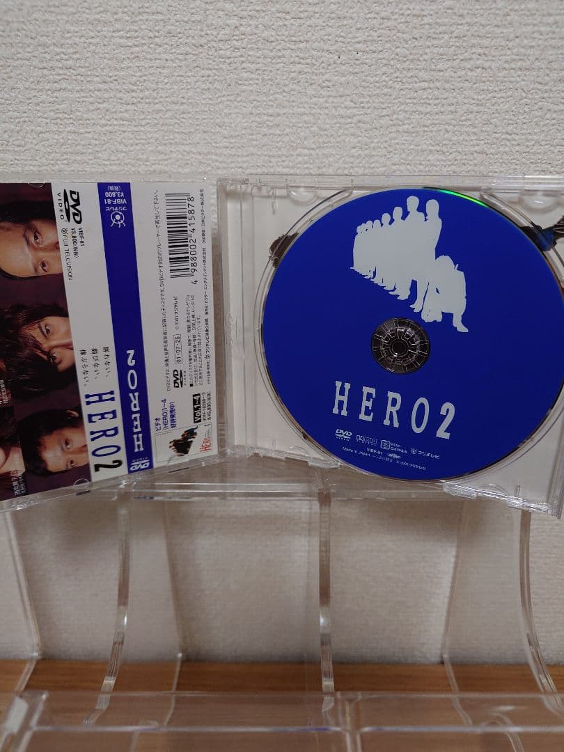 HERO DVD BOX 全巻セット6枚組