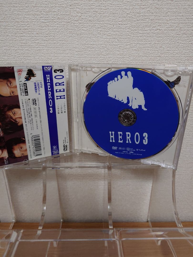 HERO DVD BOX 全巻セット6枚組