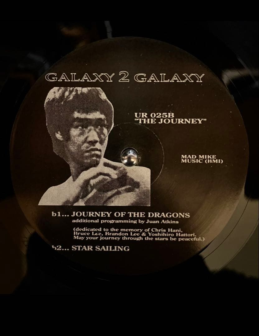歴史的大名盤 GALAXY 2 GALAXY HI-TECH JAZZ