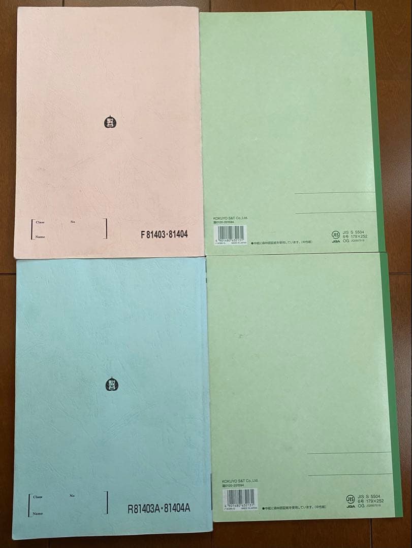 駿台 物理X 前期・後期 板書ノート付