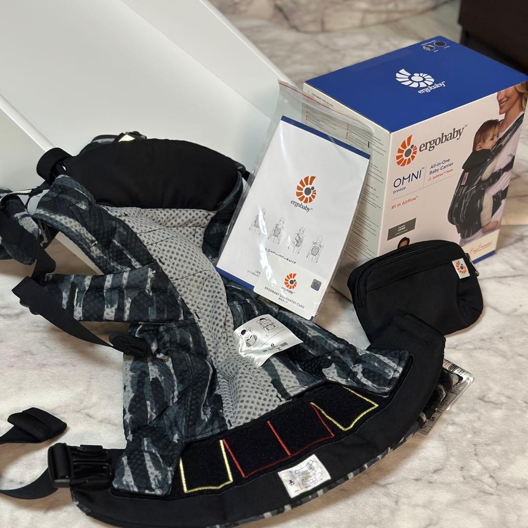 正規品　エルゴベビー　オムニブリーズ