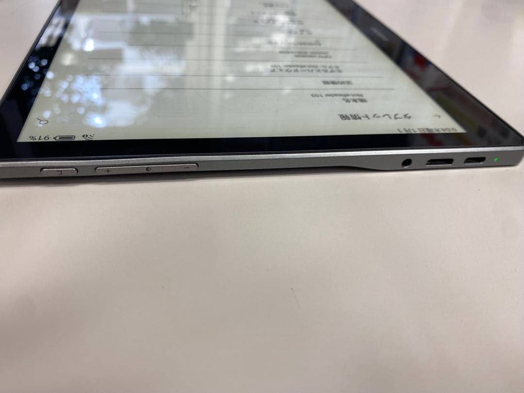 NoteReader 103 Androidタブレット本体