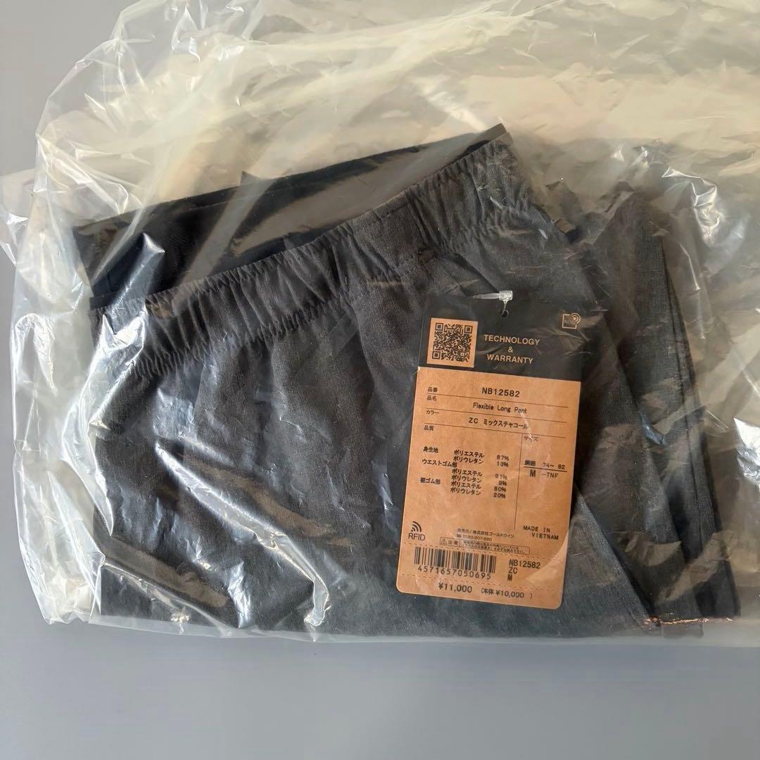 【新品】ノースフェイス フレキシブルロングパンツ NB12582 チャコール M