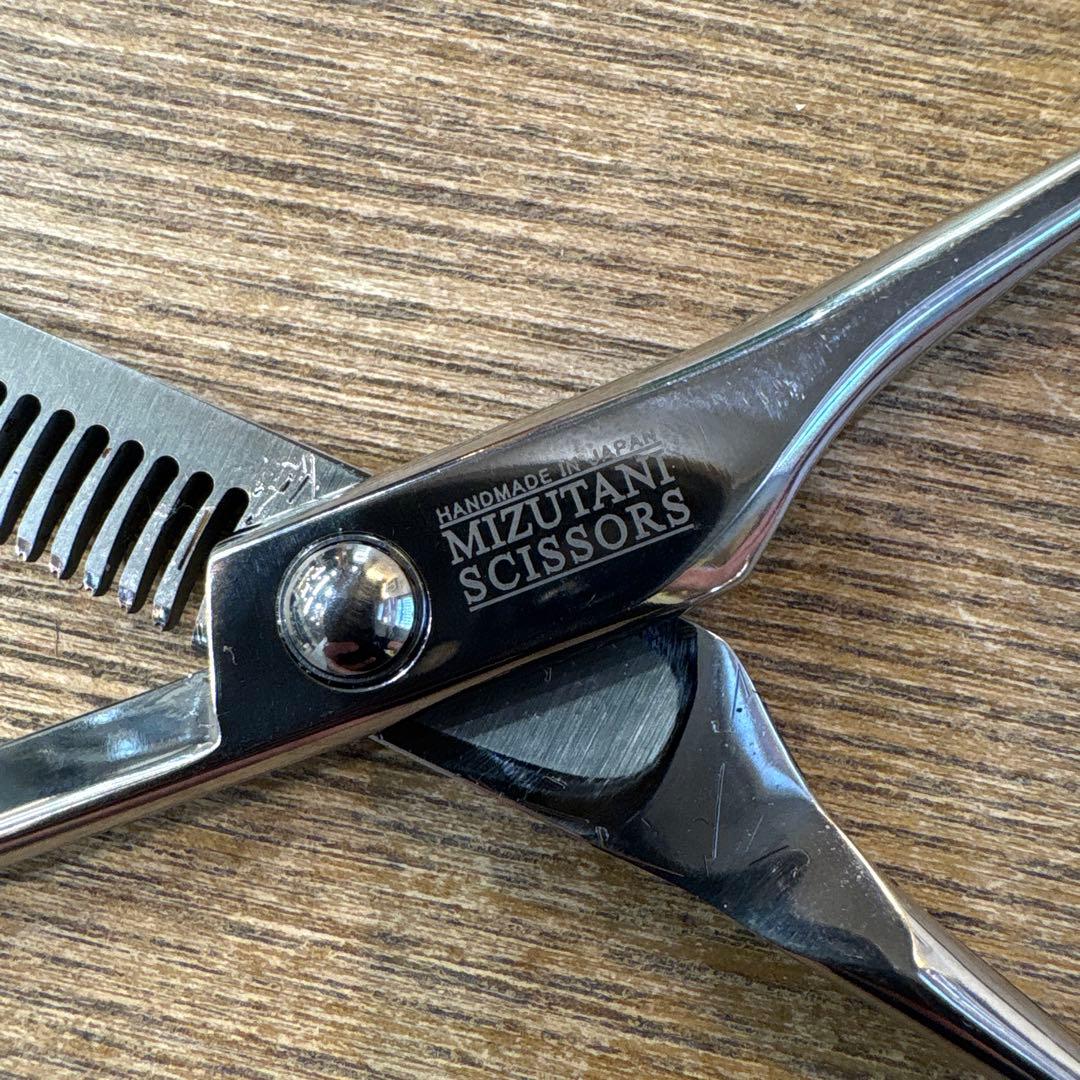 Mizutani Scissors セニングシザー　ミズタニ