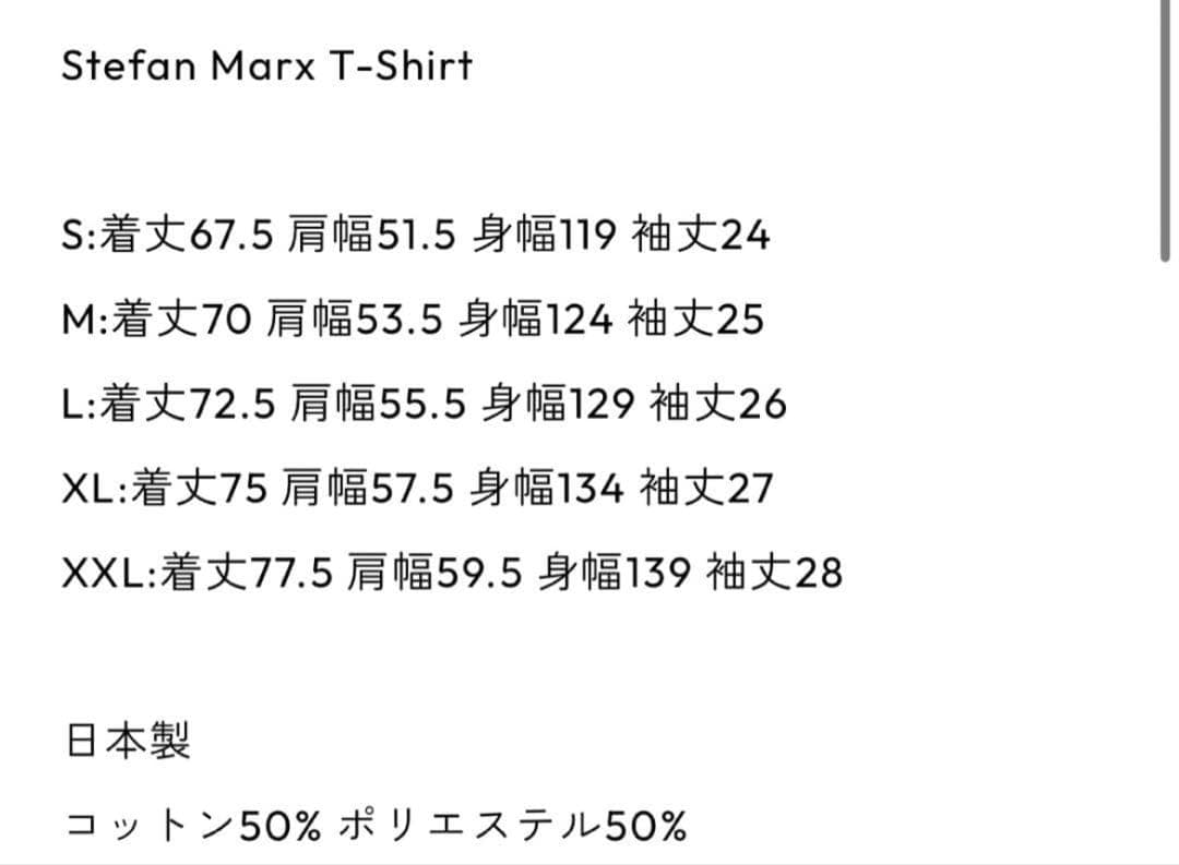 ennoy エンノイ Stefan Marx T-Shirt