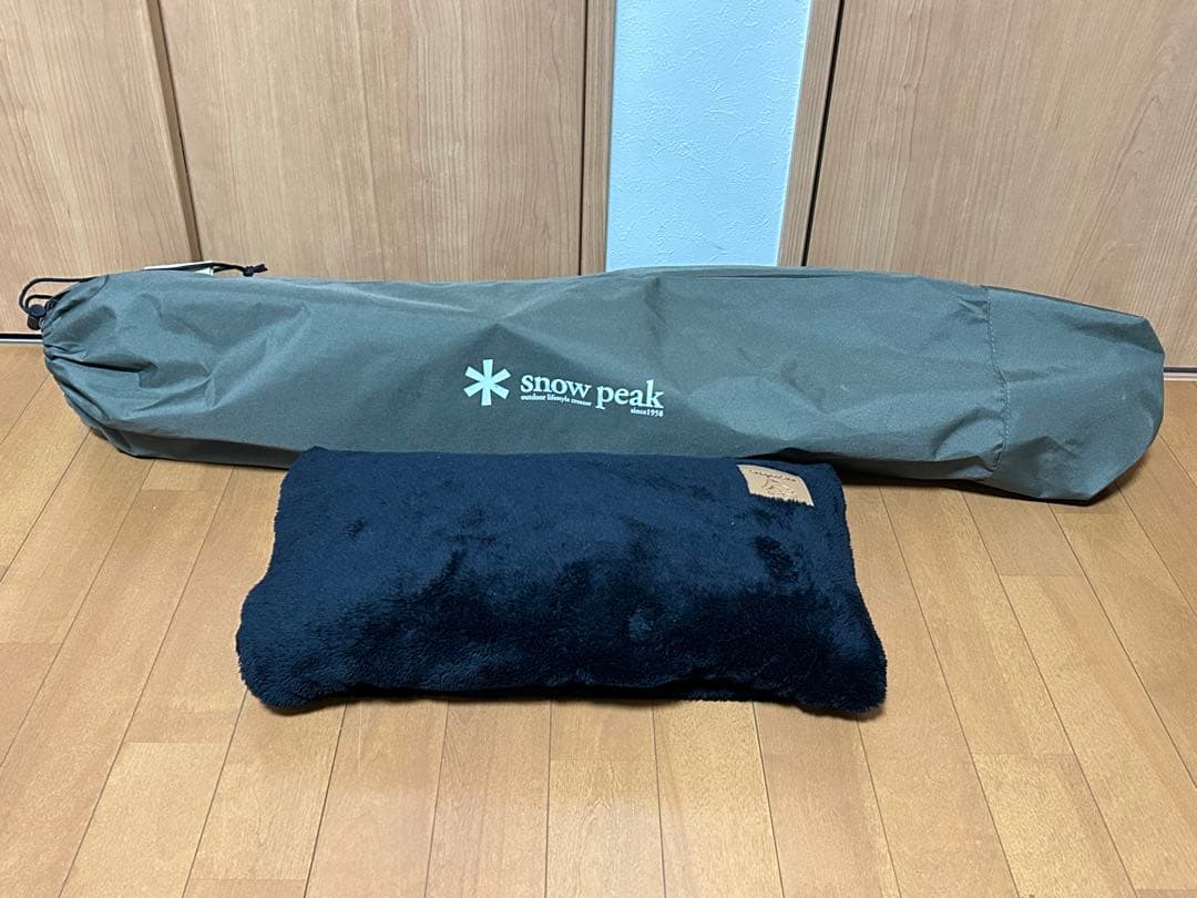 スノーピーク ローチェア30 カーキ チェアカバー付き