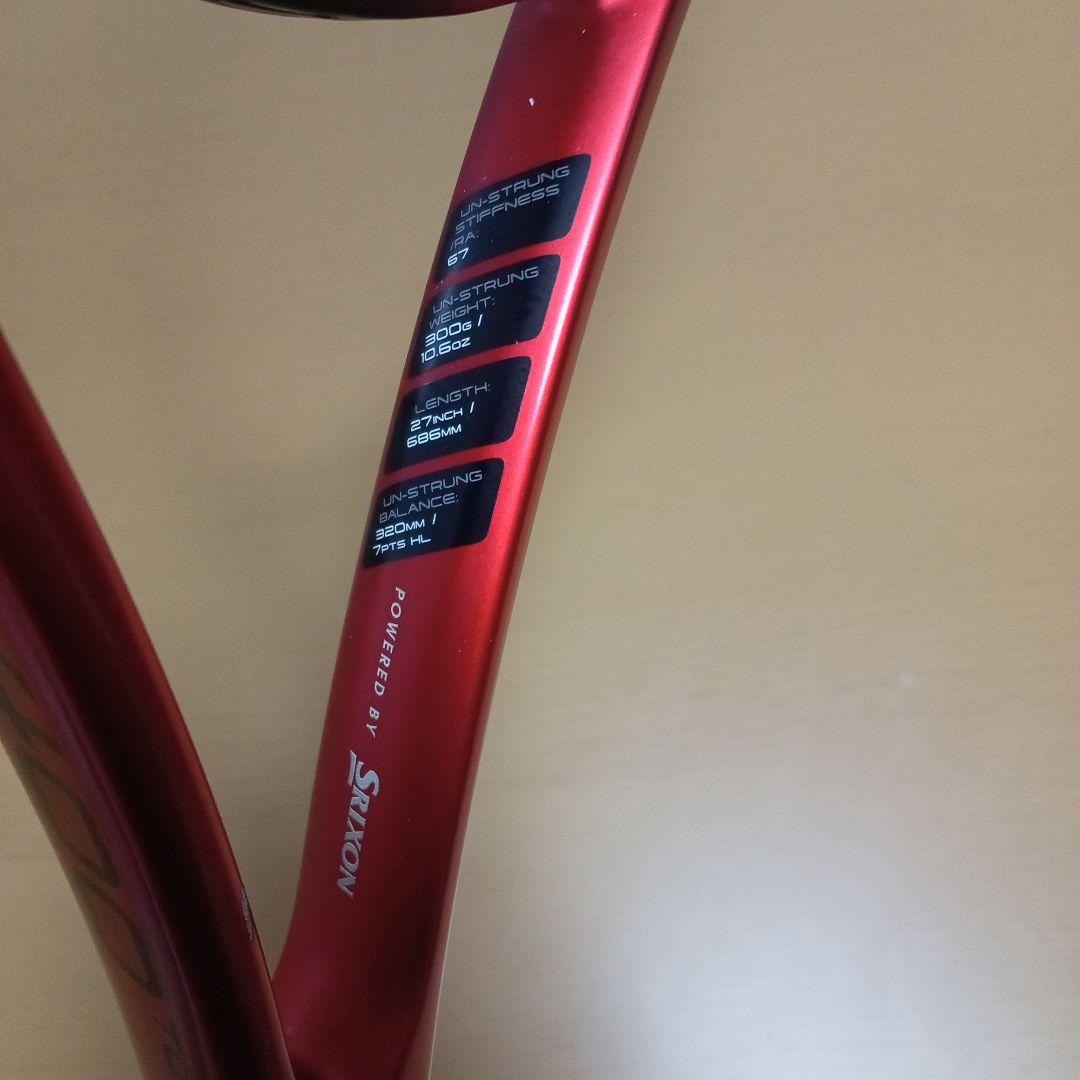 テニスラケット　硬式　DUNLOP CX400ツアー（中古）G2