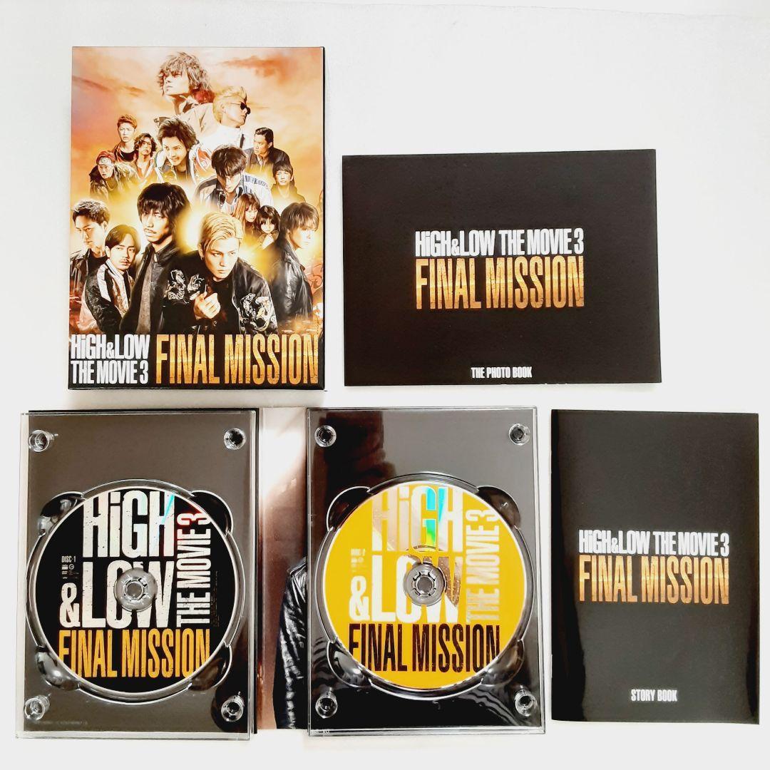 HiGH&LOW THE MOVIE 　4作品セット