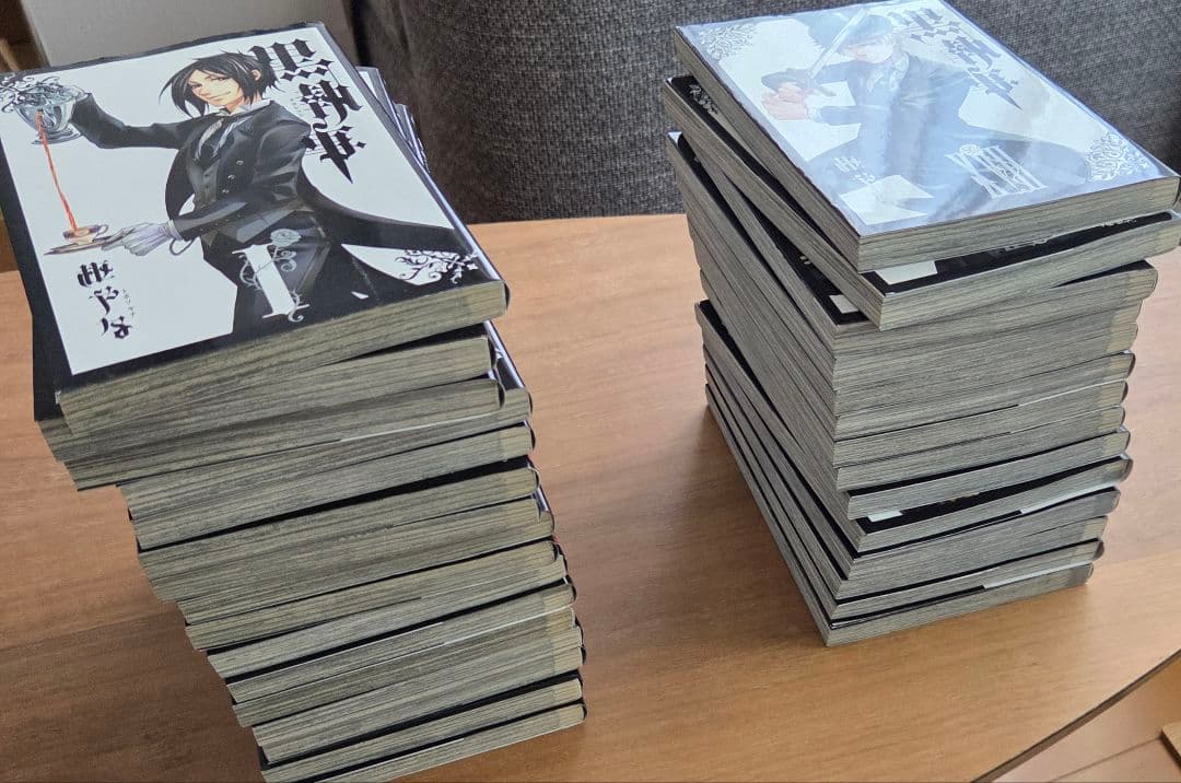 黒執事 全巻 1~30巻 全巻セット
