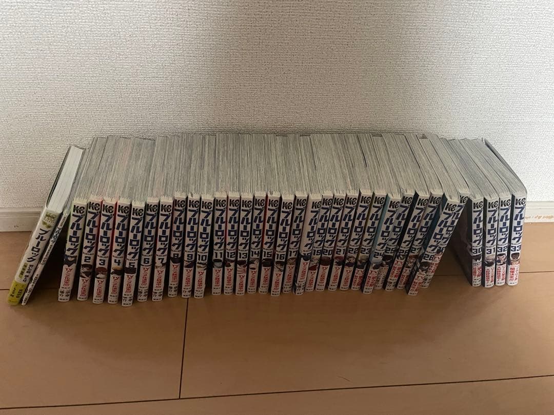 ブルーロック 全33巻セット＋戦いの前僕らは。小説(潔、凪、廻)＋エピ凪映画特典