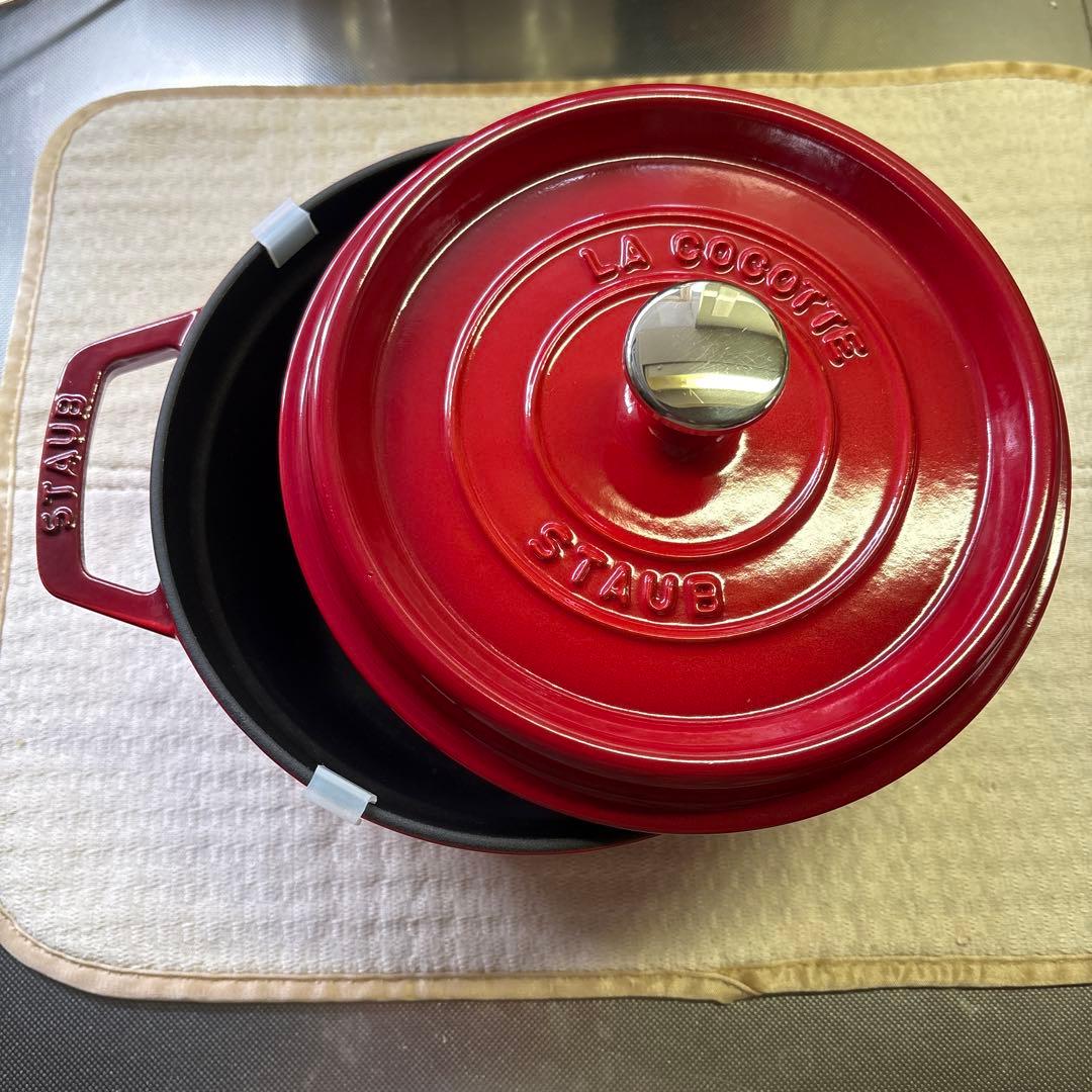 STAUB 鋳鉄製 両手鍋 20cm レッド