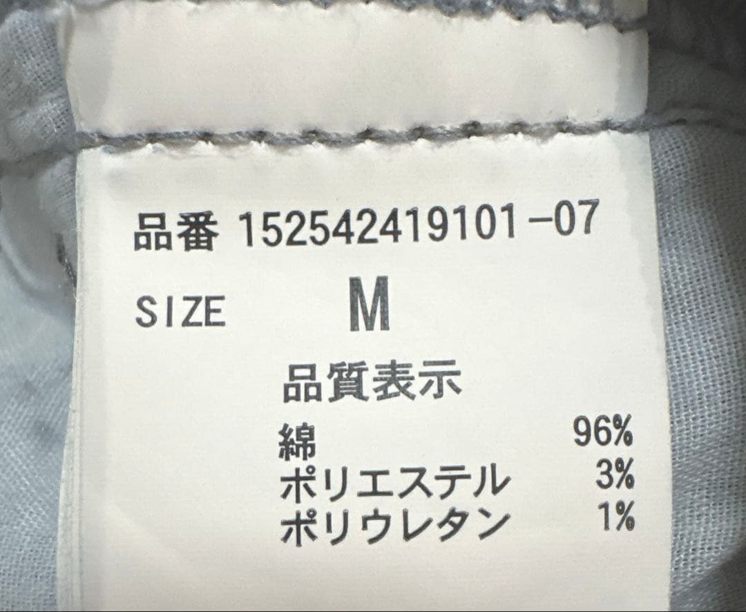 RESEXXY リゼクシー カットアウトリボンデニムパンツ アイスブルー　M